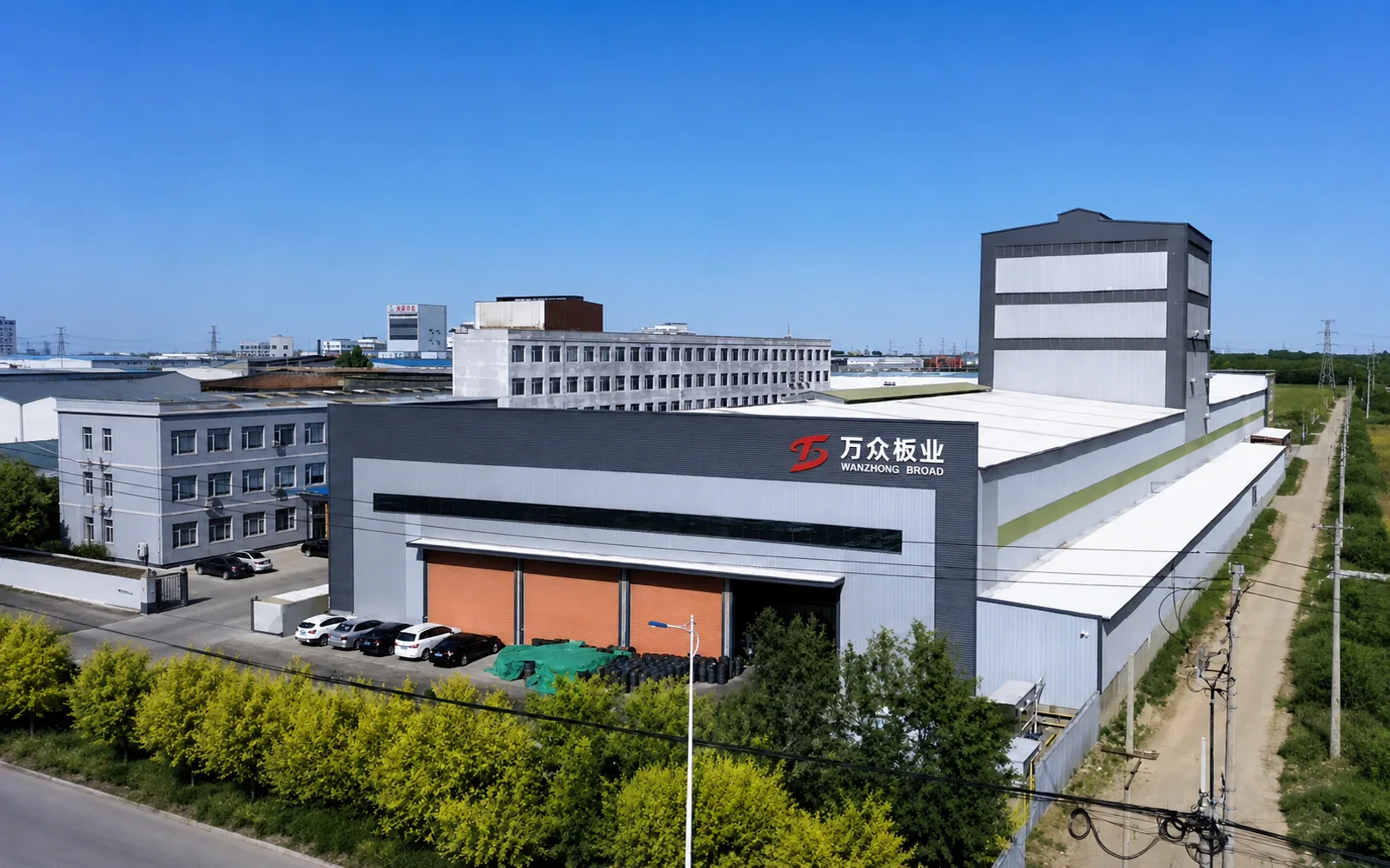 SHANDONG WANZHONG BOARD CO., LTD.