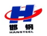 HANSTEEL