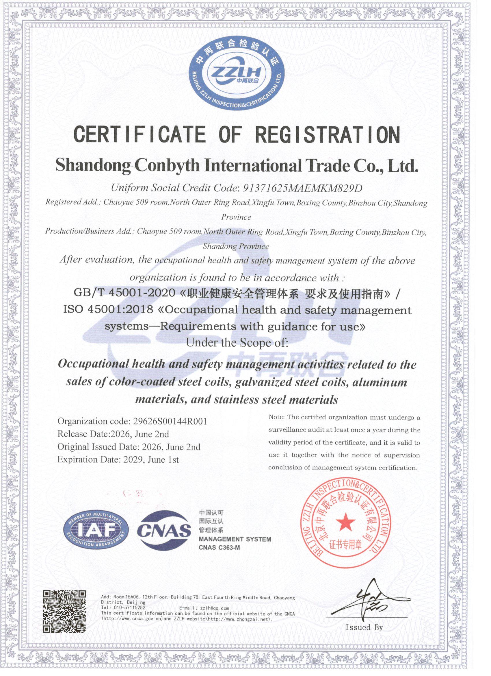Export Certificate